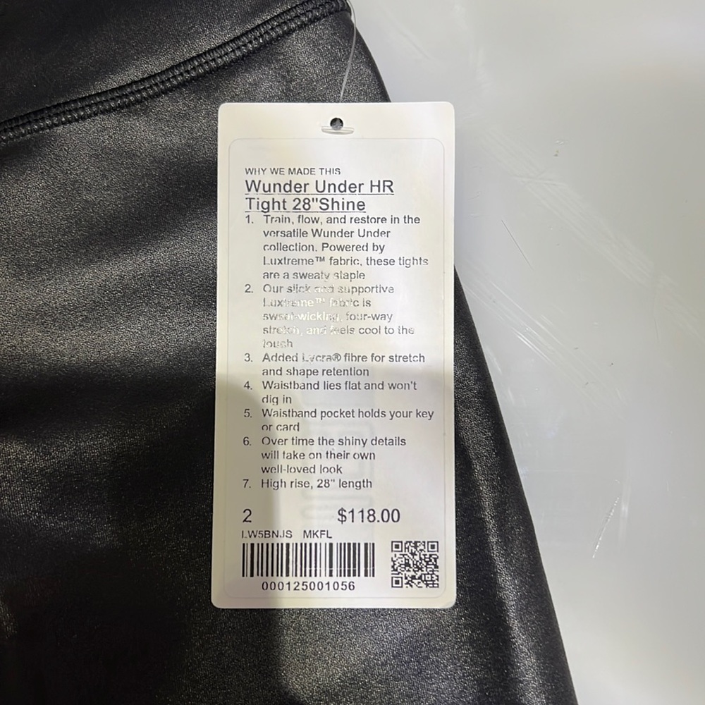 *SOLD OUT* Wunder Under HR Tight 28" Shine